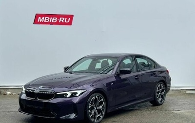 BMW 3 серия, 2025 год, 6 490 000 рублей, 1 фотография