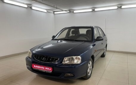 Hyundai Accent II, 2008 год, 470 000 рублей, 1 фотография
