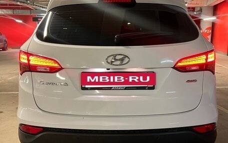 Hyundai Santa Fe III рестайлинг, 2015 год, 1 990 000 рублей, 3 фотография