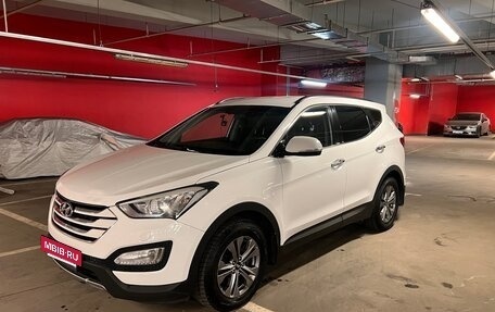 Hyundai Santa Fe III рестайлинг, 2015 год, 1 990 000 рублей, 8 фотография