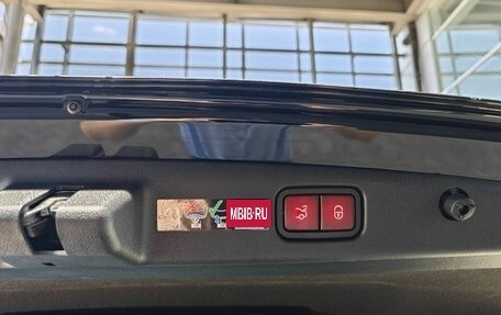 Mercedes-Benz E-Класс, 2025 год, 9 990 000 рублей, 28 фотография