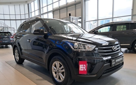 Hyundai Creta I рестайлинг, 2020 год, 2 483 000 рублей, 3 фотография