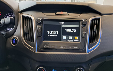 Hyundai Creta I рестайлинг, 2020 год, 2 483 000 рублей, 18 фотография