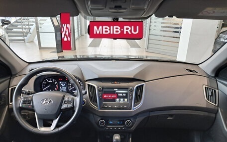 Hyundai Creta I рестайлинг, 2020 год, 2 483 000 рублей, 17 фотография