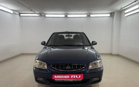 Hyundai Accent II, 2008 год, 470 000 рублей, 2 фотография