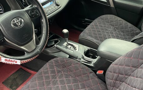 Toyota RAV4, 2016 год, 2 100 000 рублей, 6 фотография