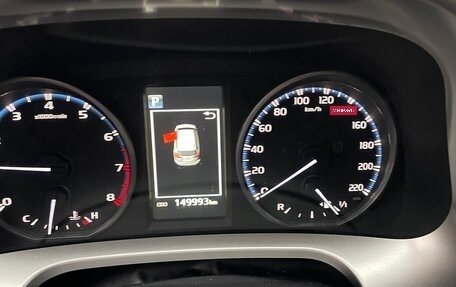 Toyota RAV4, 2016 год, 2 100 000 рублей, 5 фотография