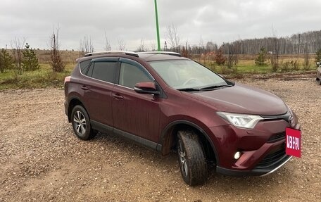 Toyota RAV4, 2016 год, 2 100 000 рублей, 2 фотография