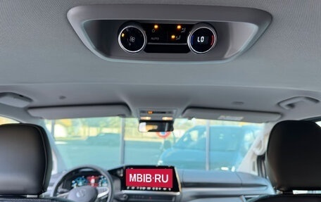 Volkswagen Caravelle, 2025 год, 5 333 483 рублей, 1 фотография