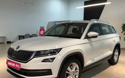 Skoda Kodiaq I, 2018 год, 2 990 000 рублей, 1 фотография