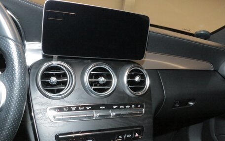 Mercedes-Benz C-Класс, 2018 год, 3 900 000 рублей, 20 фотография