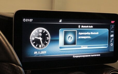 Mercedes-Benz C-Класс, 2018 год, 3 900 000 рублей, 22 фотография