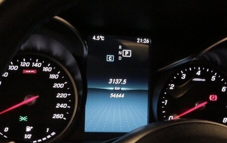 Mercedes-Benz C-Класс, 2018 год, 3 900 000 рублей, 19 фотография