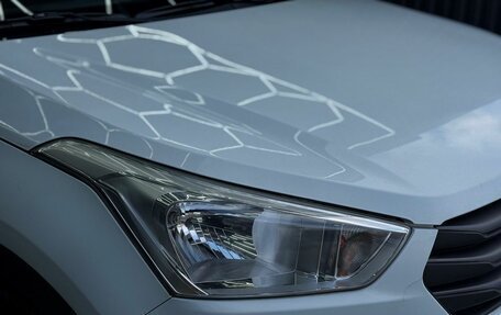 Hyundai Creta I рестайлинг, 2019 год, 1 969 000 рублей, 7 фотография