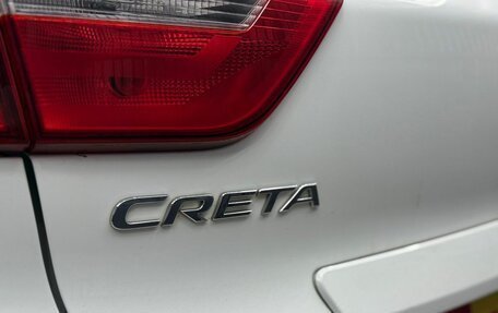 Hyundai Creta I рестайлинг, 2019 год, 1 969 000 рублей, 10 фотография