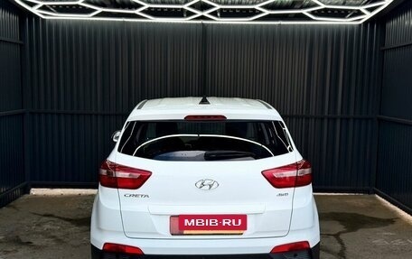 Hyundai Creta I рестайлинг, 2019 год, 1 969 000 рублей, 5 фотография