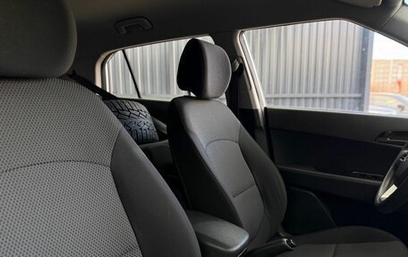 Hyundai Creta I рестайлинг, 2019 год, 1 969 000 рублей, 14 фотография