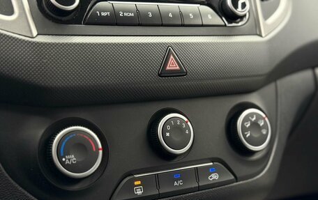 Hyundai Creta I рестайлинг, 2019 год, 1 969 000 рублей, 22 фотография