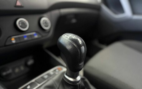 Hyundai Creta I рестайлинг, 2019 год, 1 969 000 рублей, 23 фотография