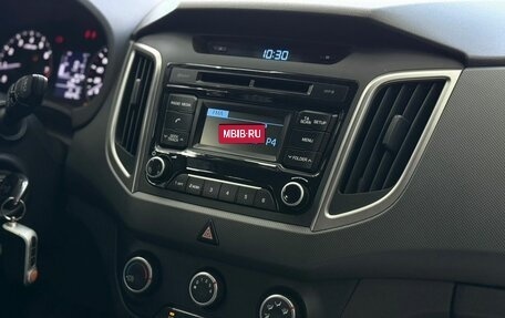 Hyundai Creta I рестайлинг, 2019 год, 1 969 000 рублей, 20 фотография