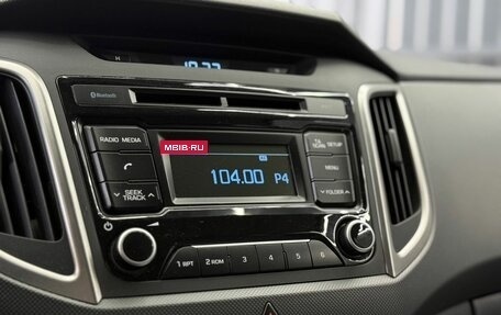 Hyundai Creta I рестайлинг, 2019 год, 1 969 000 рублей, 21 фотография