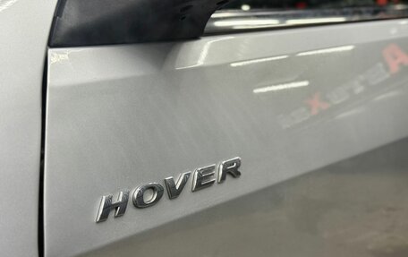 Great Wall Hover, 2008 год, 599 000 рублей, 10 фотография