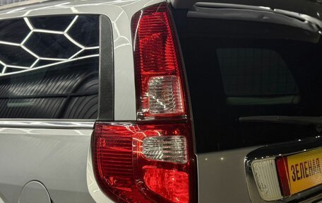 Great Wall Hover, 2008 год, 599 000 рублей, 11 фотография