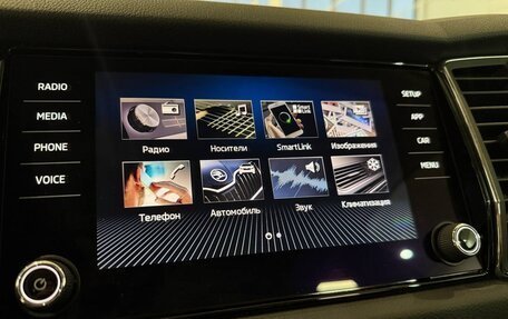 Skoda Kodiaq I, 2018 год, 2 990 000 рублей, 23 фотография