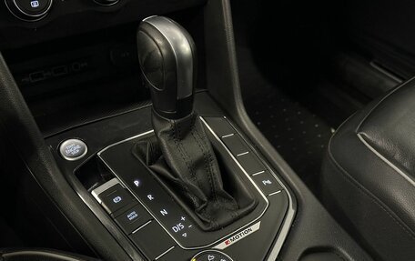 Volkswagen Tiguan II, 2020 год, 3 099 000 рублей, 5 фотография