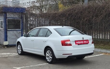 Skoda Octavia, 2020 год, 1 730 000 рублей, 8 фотография