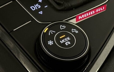 Volkswagen Tiguan II, 2020 год, 3 099 000 рублей, 7 фотография