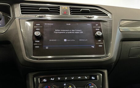 Volkswagen Tiguan II, 2020 год, 3 099 000 рублей, 8 фотография