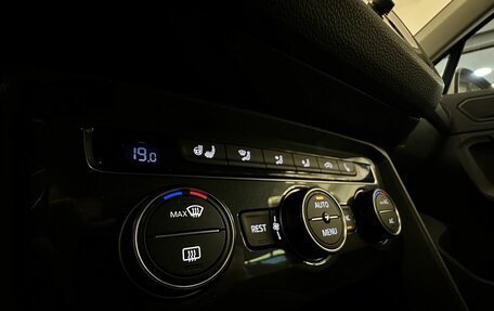 Volkswagen Tiguan II, 2020 год, 3 099 000 рублей, 9 фотография