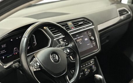 Volkswagen Tiguan II, 2020 год, 3 099 000 рублей, 23 фотография