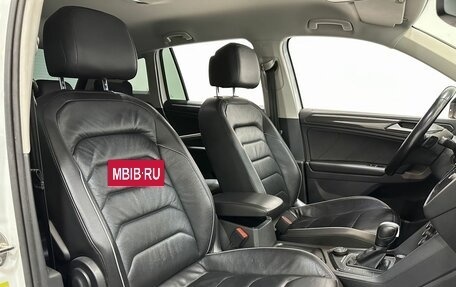 Volkswagen Tiguan II, 2020 год, 3 099 000 рублей, 26 фотография