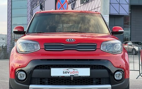 KIA Soul II рестайлинг, 2018 год, 1 677 000 рублей, 5 фотография