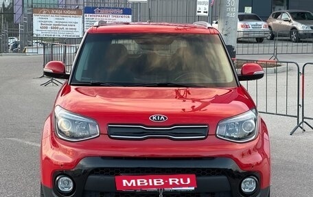 KIA Soul II рестайлинг, 2018 год, 1 677 000 рублей, 6 фотография