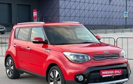 KIA Soul II рестайлинг, 2018 год, 1 677 000 рублей, 3 фотография