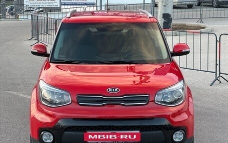 KIA Soul II рестайлинг, 2018 год, 1 677 000 рублей, 7 фотография