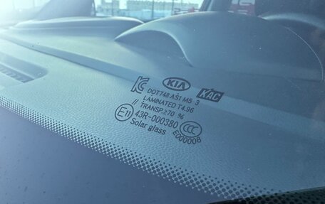 KIA Soul II рестайлинг, 2018 год, 1 677 000 рублей, 22 фотография