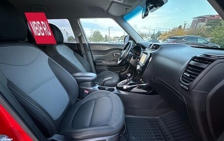 KIA Soul II рестайлинг, 2018 год, 1 677 000 рублей, 20 фотография