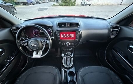 KIA Soul II рестайлинг, 2018 год, 1 677 000 рублей, 17 фотография