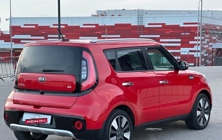 KIA Soul II рестайлинг, 2018 год, 1 677 000 рублей, 32 фотография