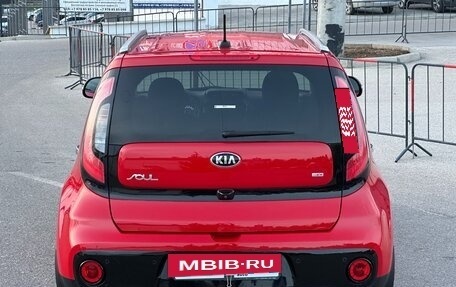 KIA Soul II рестайлинг, 2018 год, 1 677 000 рублей, 31 фотография