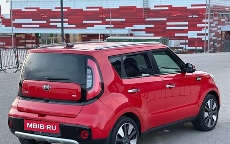 KIA Soul II рестайлинг, 2018 год, 1 677 000 рублей, 33 фотография