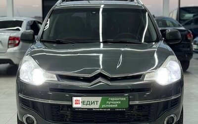 Citroen C-Crosser, 2011 год, 1 049 000 рублей, 1 фотография