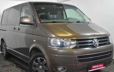Volkswagen Caravelle T5, 2014 год, 1 549 000 рублей, 1 фотография