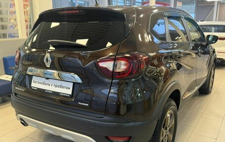 Renault Kaptur I рестайлинг, 2017 год, 1 275 400 рублей, 4 фотография