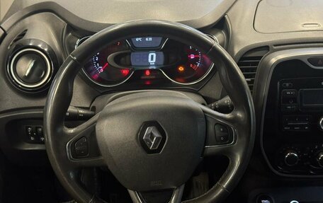 Renault Kaptur I рестайлинг, 2017 год, 1 275 400 рублей, 12 фотография