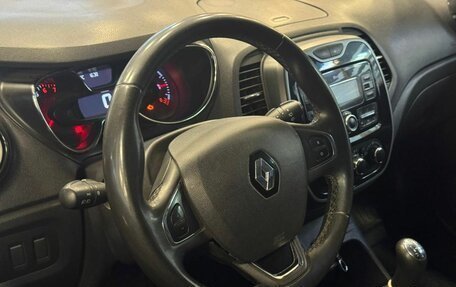 Renault Kaptur I рестайлинг, 2017 год, 1 275 400 рублей, 9 фотография